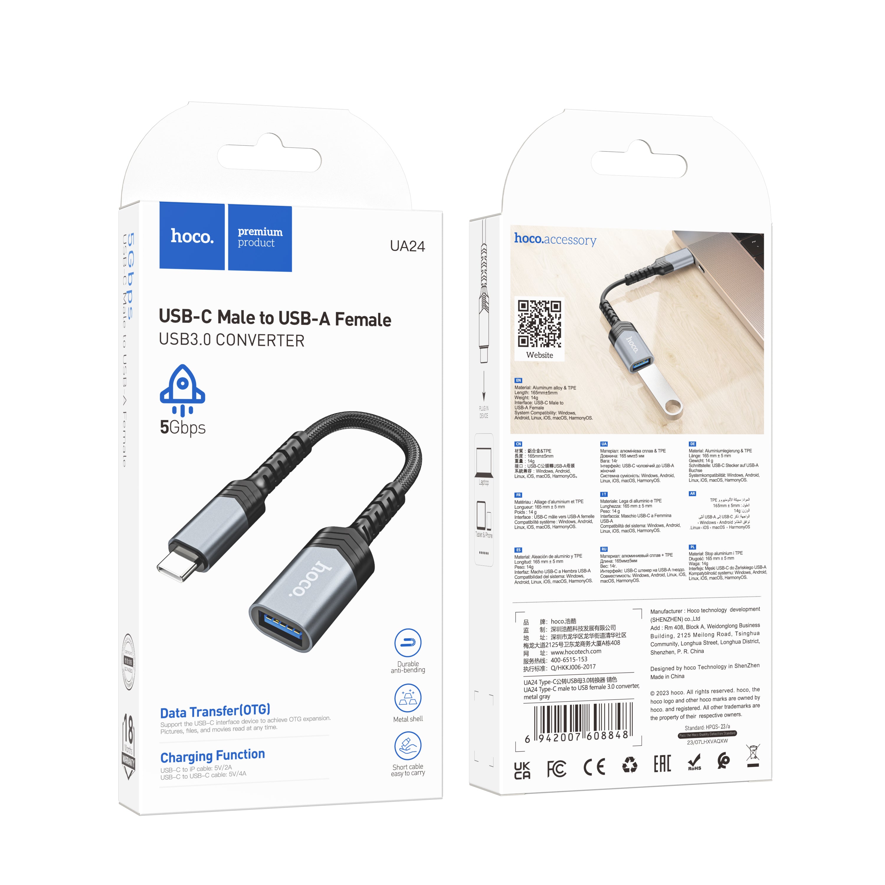 HD_SYNC:UA24 Type-C male to USB female 3.0 converter