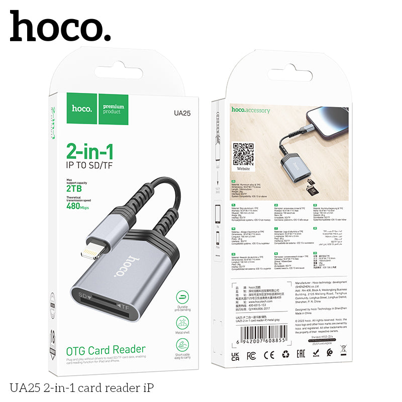 HD_SYNC:UA25 2-in-1 card reader Type-C