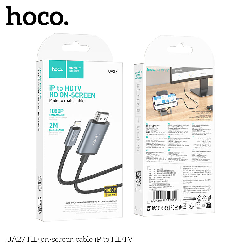 HD_SYNC:UA27 HD on-screen cable iP to HDTV
