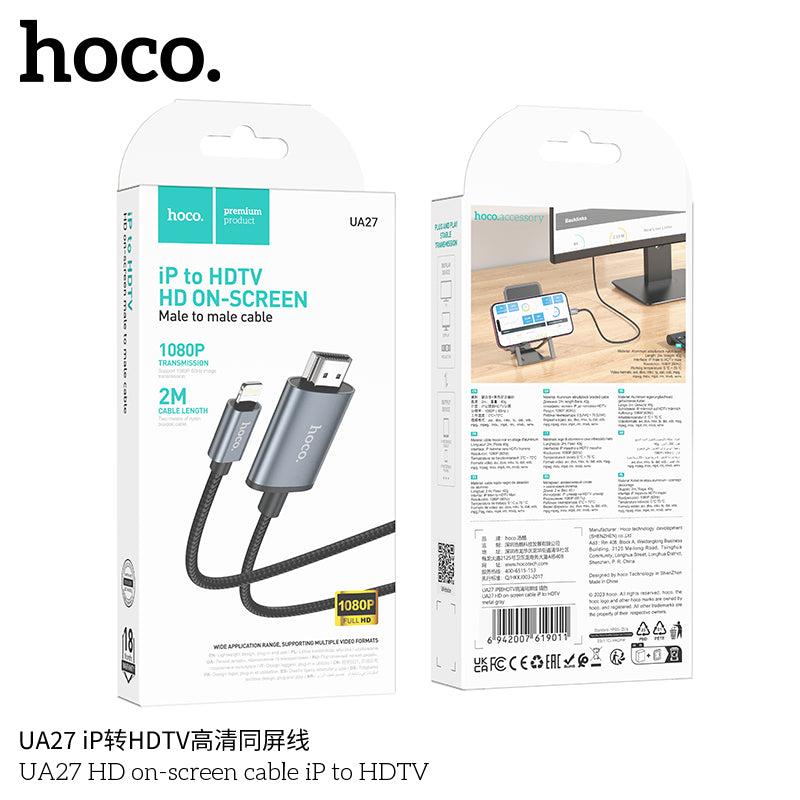 HD_SYNC:UA27 HD on-screen cable iP to HDTV