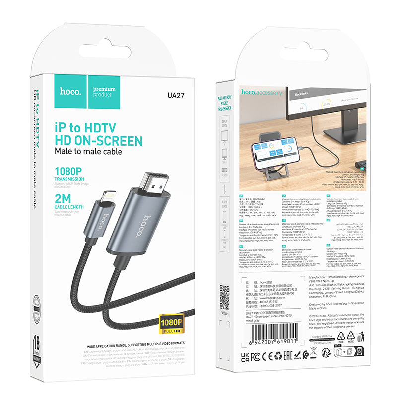 HD_SYNC:UA27 HD on-screen cable Type-C to HDTV