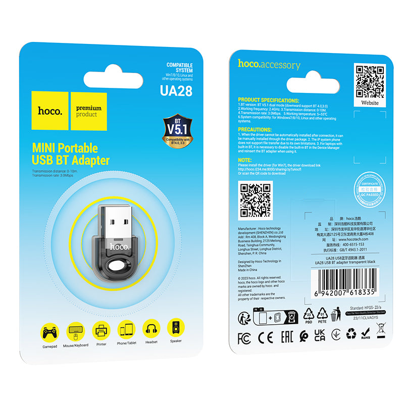 HD_SYNC:UA28 USB BT adapter