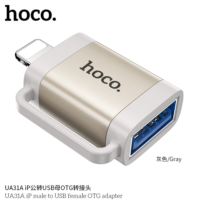 HD_SYNC:UA31A iP male to USB female OTG adapter