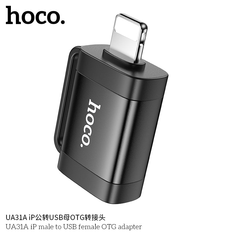 HD_SYNC:UA31A iP male to USB female OTG adapter