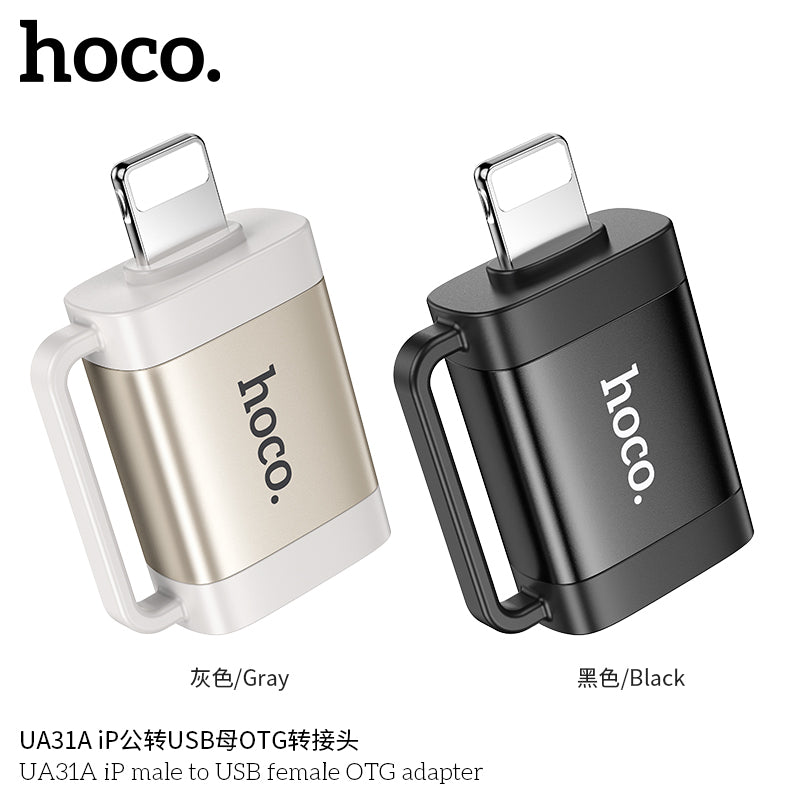 HD_SYNC:UA31A iP male to USB female OTG adapter