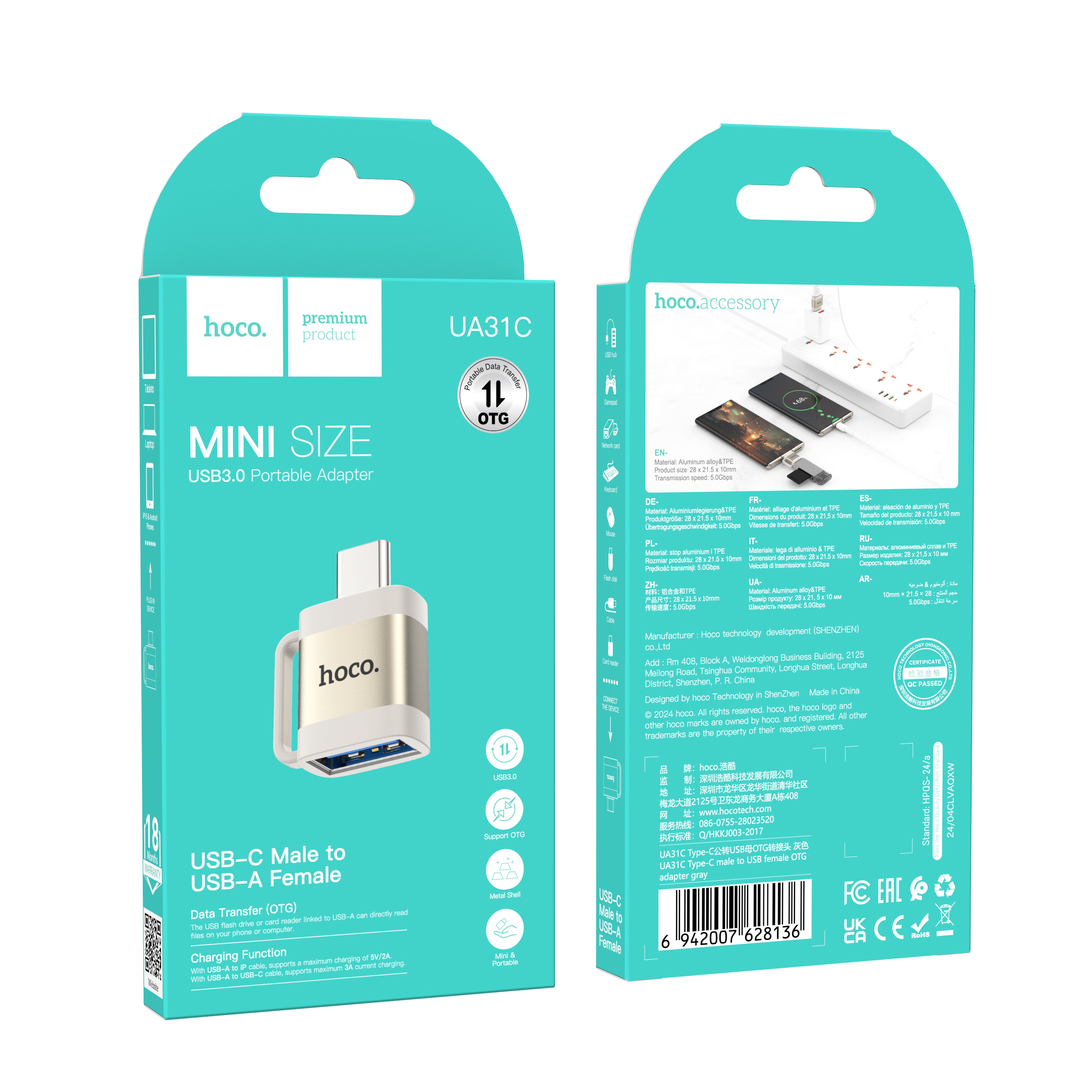 HD_SYNC:UA31C Type-C male to USB female OTG adapter