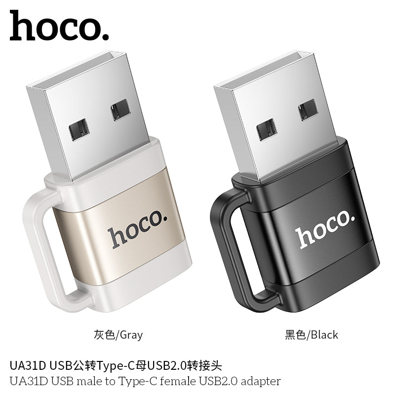 HD_SYNC:UA31D USB male to Type-C female USB2.0 adapter