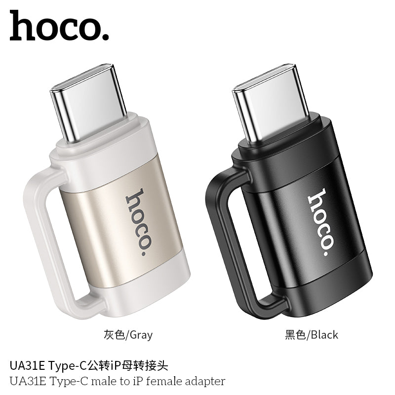 HD_SYNC:UA31E Type-C male to iP female adapter