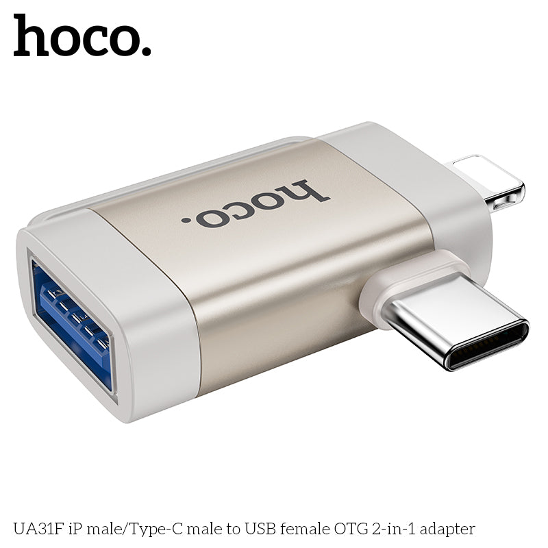 HD_SYNC:UA31F iP male/Type-C male to USB female OTG 2-in-1 adapter