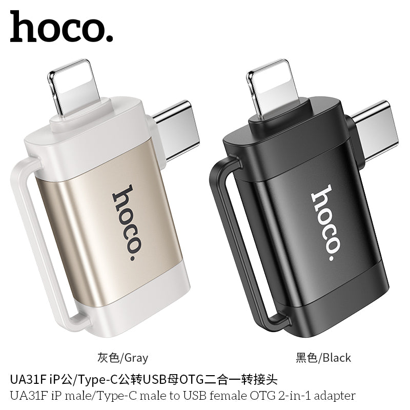 HD_SYNC:UA31F iP male/Type-C male to USB female OTG 2-in-1 adapter