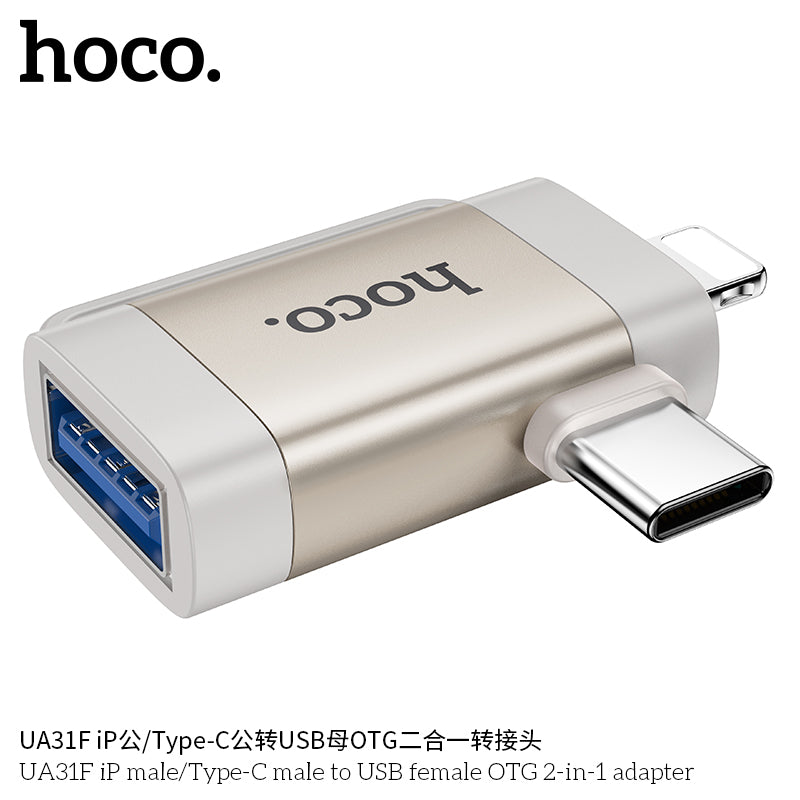HD_SYNC:UA31F iP male/Type-C male to USB female OTG 2-in-1 adapter
