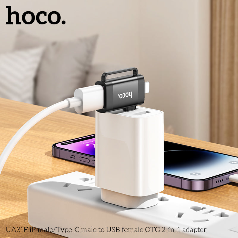 HD_SYNC:UA31F iP male/Type-C male to USB female OTG 2-in-1 adapter