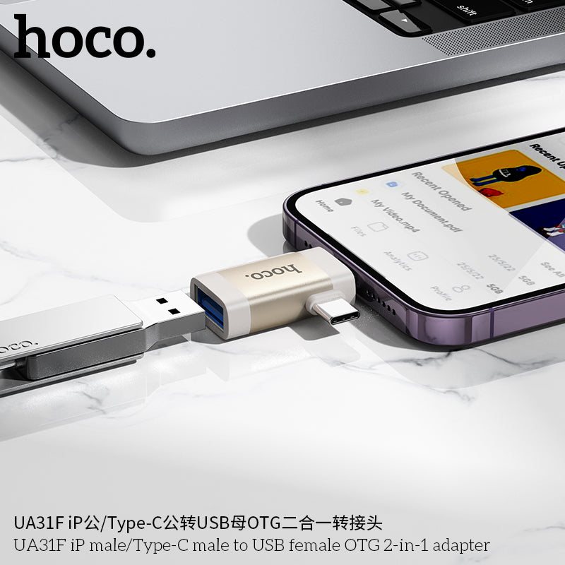 HD_SYNC:UA31F iP male/Type-C male to USB female OTG 2-in-1 adapter