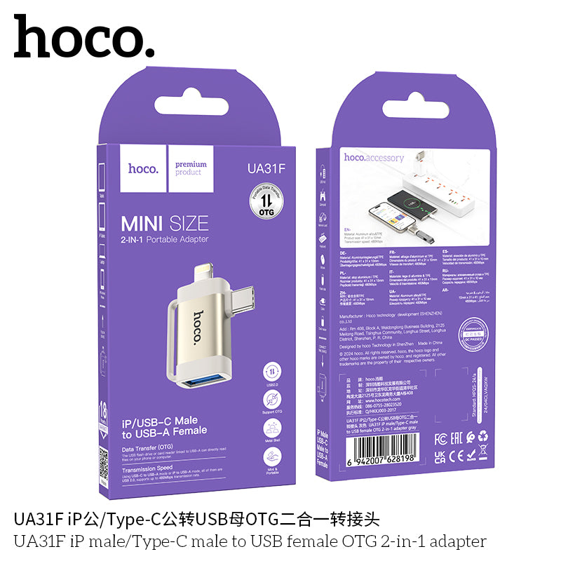 HD_SYNC:UA31F iP male/Type-C male to USB female OTG 2-in-1 adapter