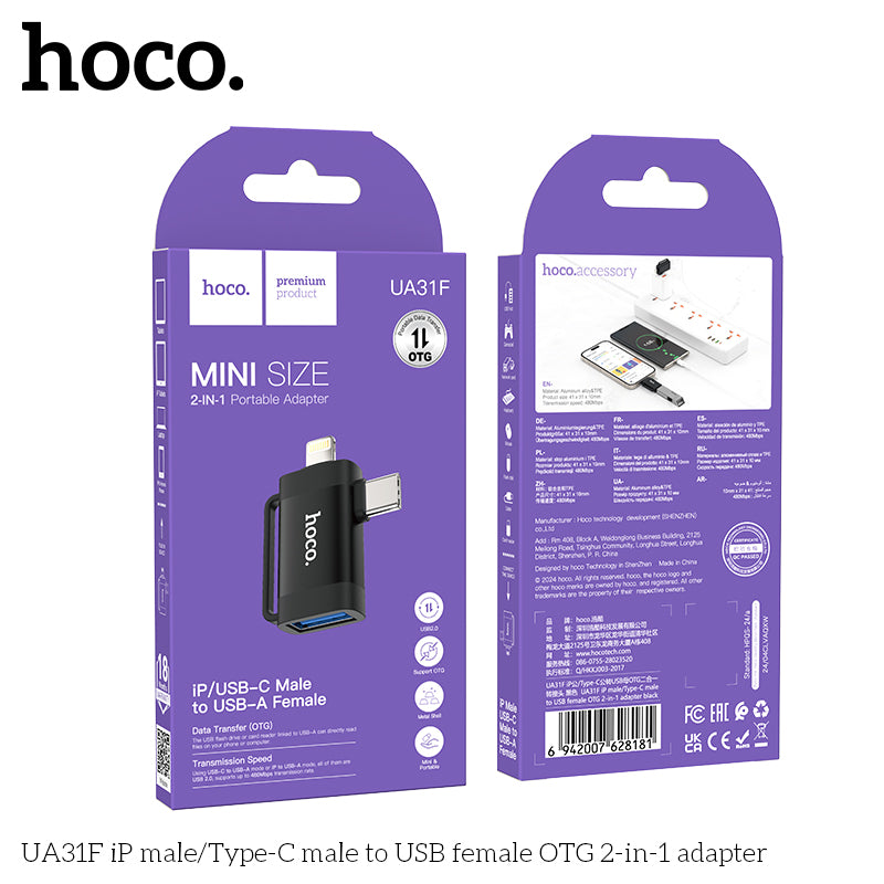 HD_SYNC:UA31F iP male/Type-C male to USB female OTG 2-in-1 adapter