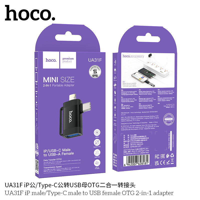 HD_SYNC:UA31F iP male/Type-C male to USB female OTG 2-in-1 adapter