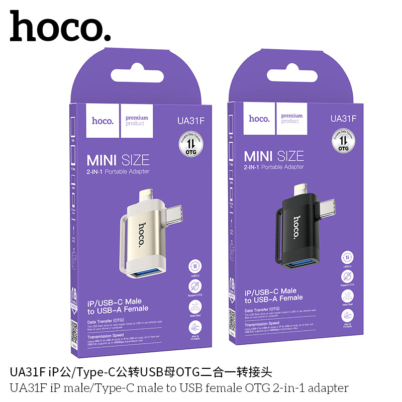 HD_SYNC:UA31F iP male/Type-C male to USB female OTG 2-in-1 adapter