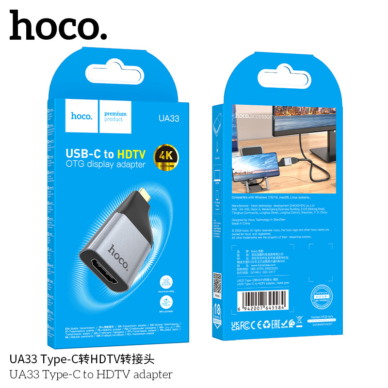 HD_SYNC:UA33 Type-C to HDTV adapter