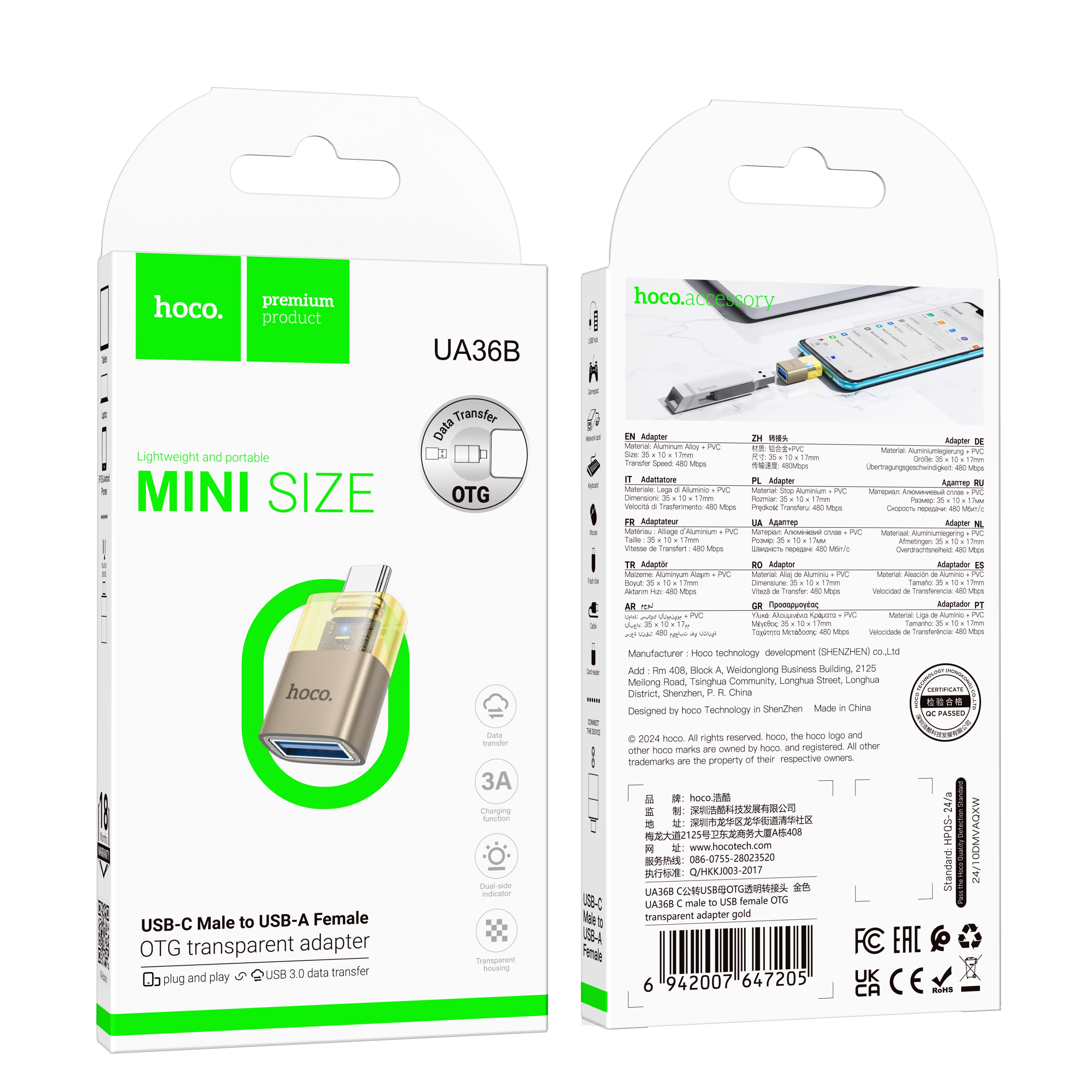 HD_SYNC:UA36B C male to USB female OTG transparent adapter