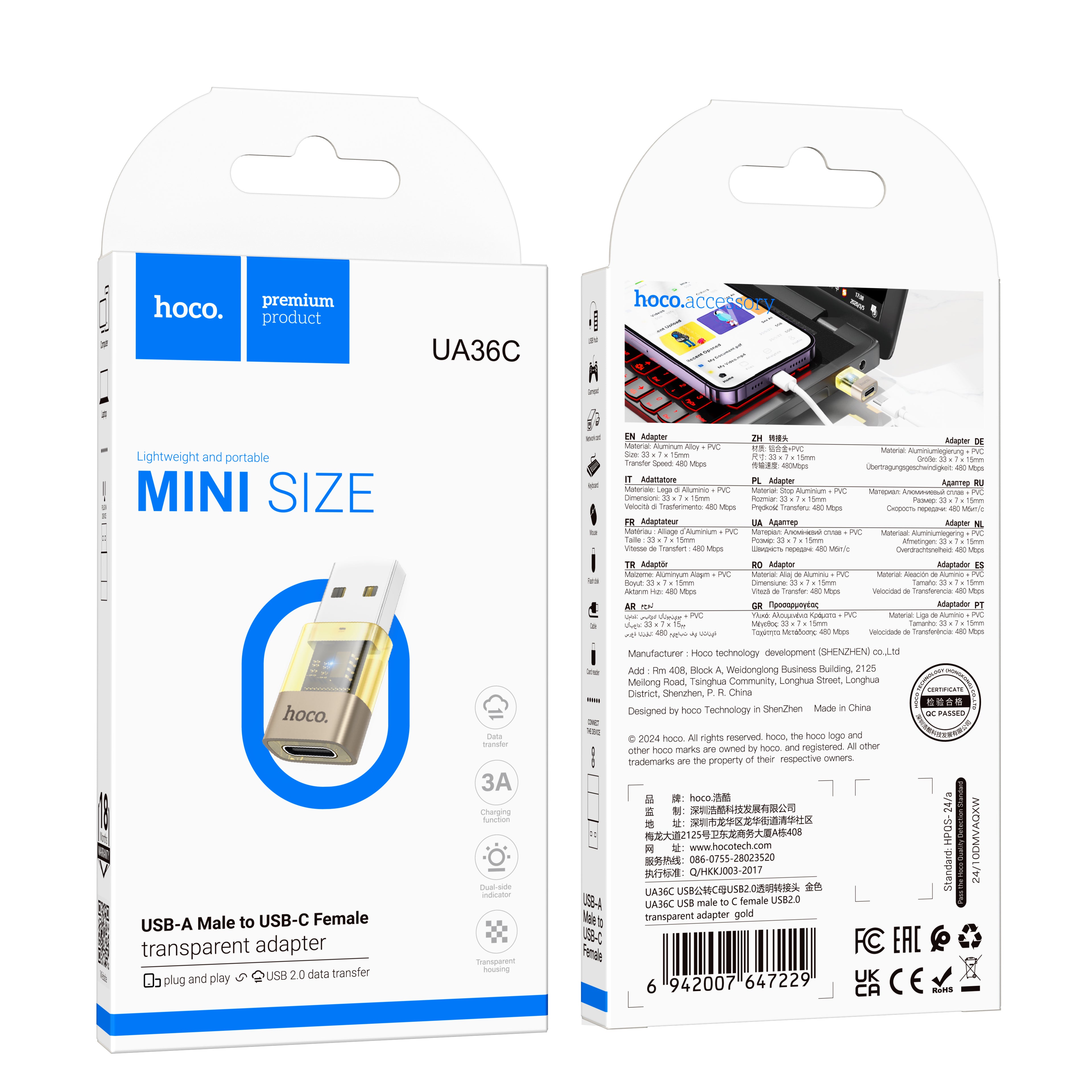 HD_SYNC:UA36C USB male to C female USB2.0 transparent adapter