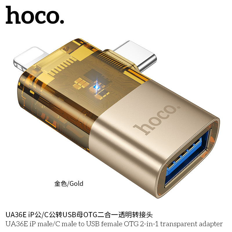 HD_SYNC:UA36E iP male/C male to USB female OTG 2-in-1 transparent adapter