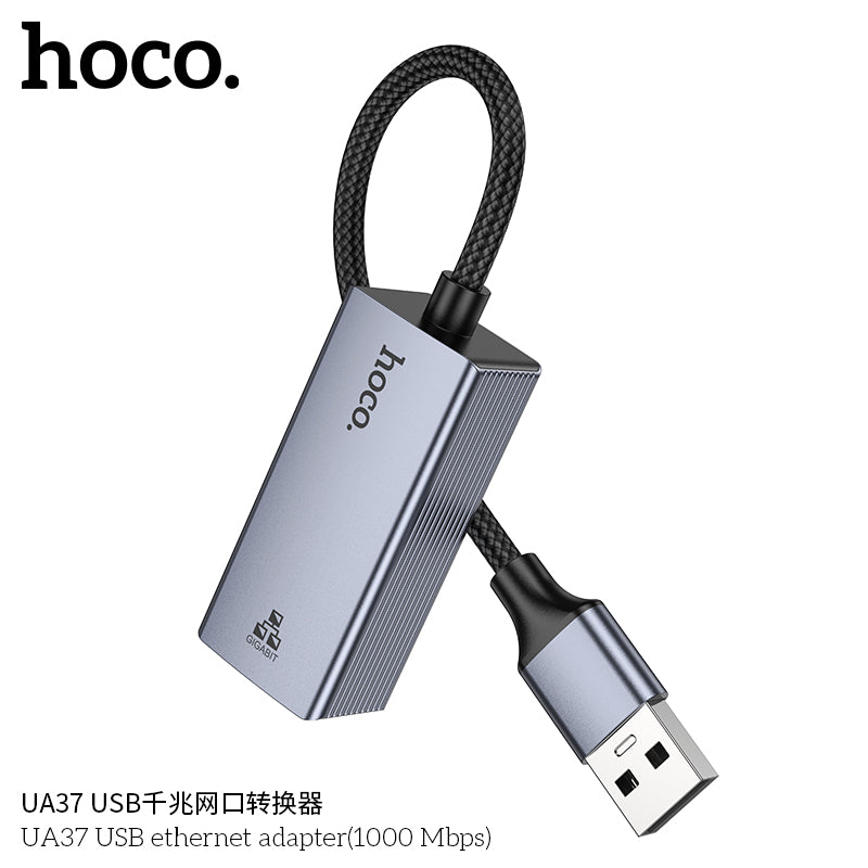 HD_SYNC:UA37 USB ethernet adapter(1000 Mbps)