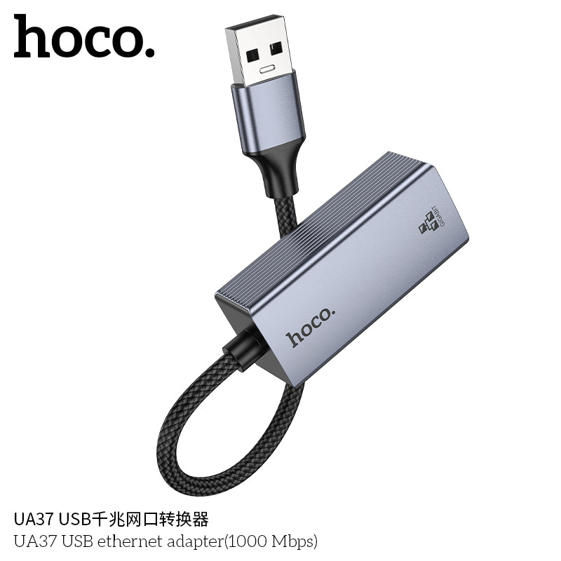 HD_SYNC:UA37 USB ethernet adapter(1000 Mbps)