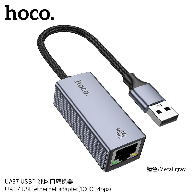 HD_SYNC:UA37 USB ethernet adapter(1000 Mbps)