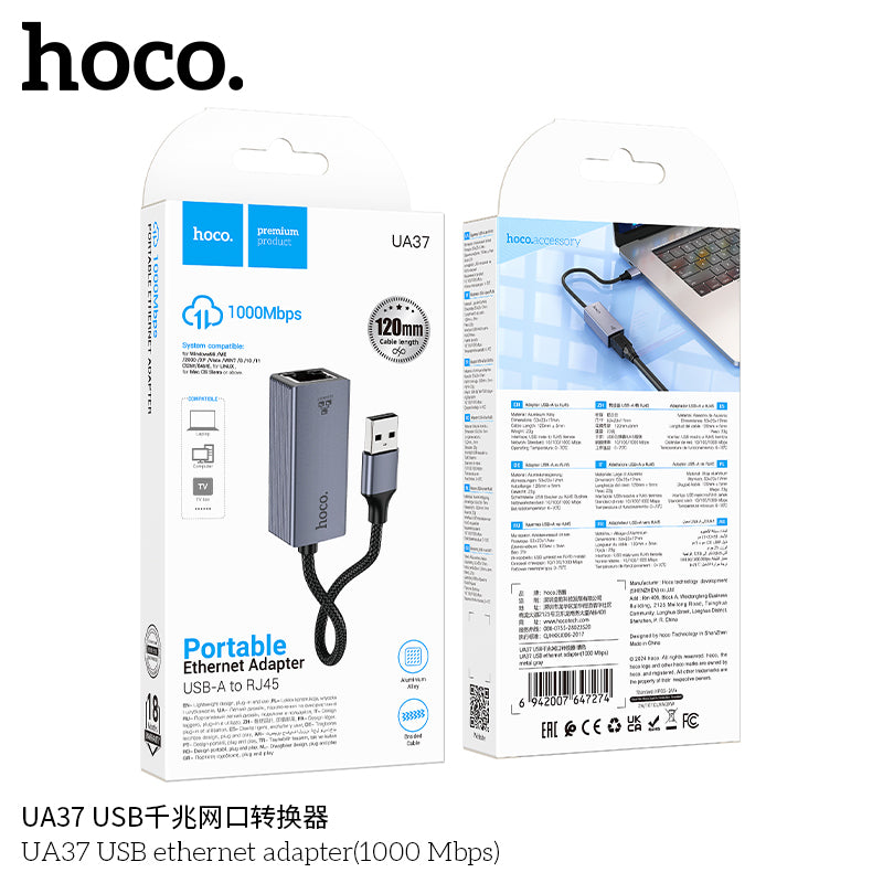 HD_SYNC:UA37 Type-C ethernet adapter(1000 Mbps)