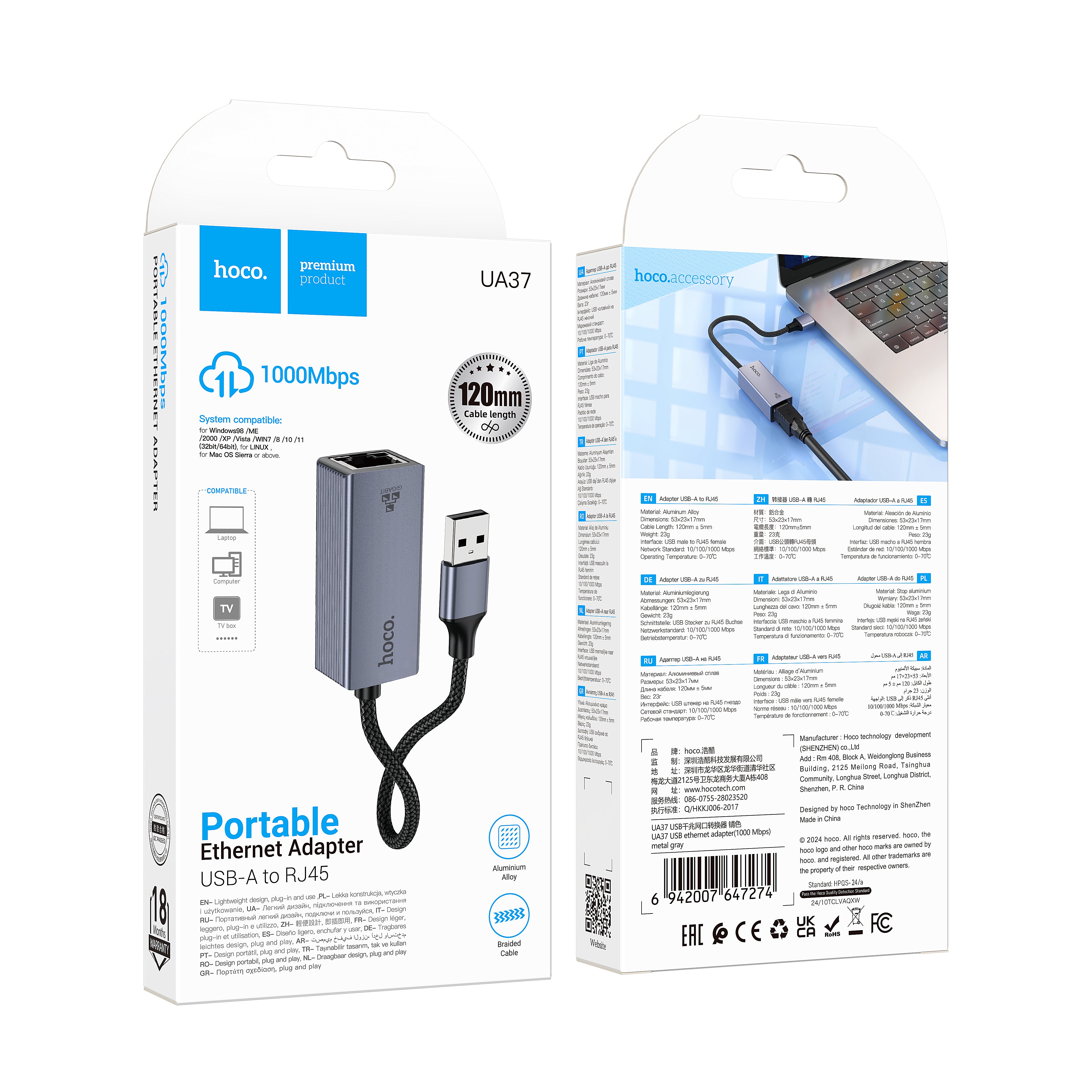 HD_SYNC:UA37 Type-C ethernet adapter(1000 Mbps)