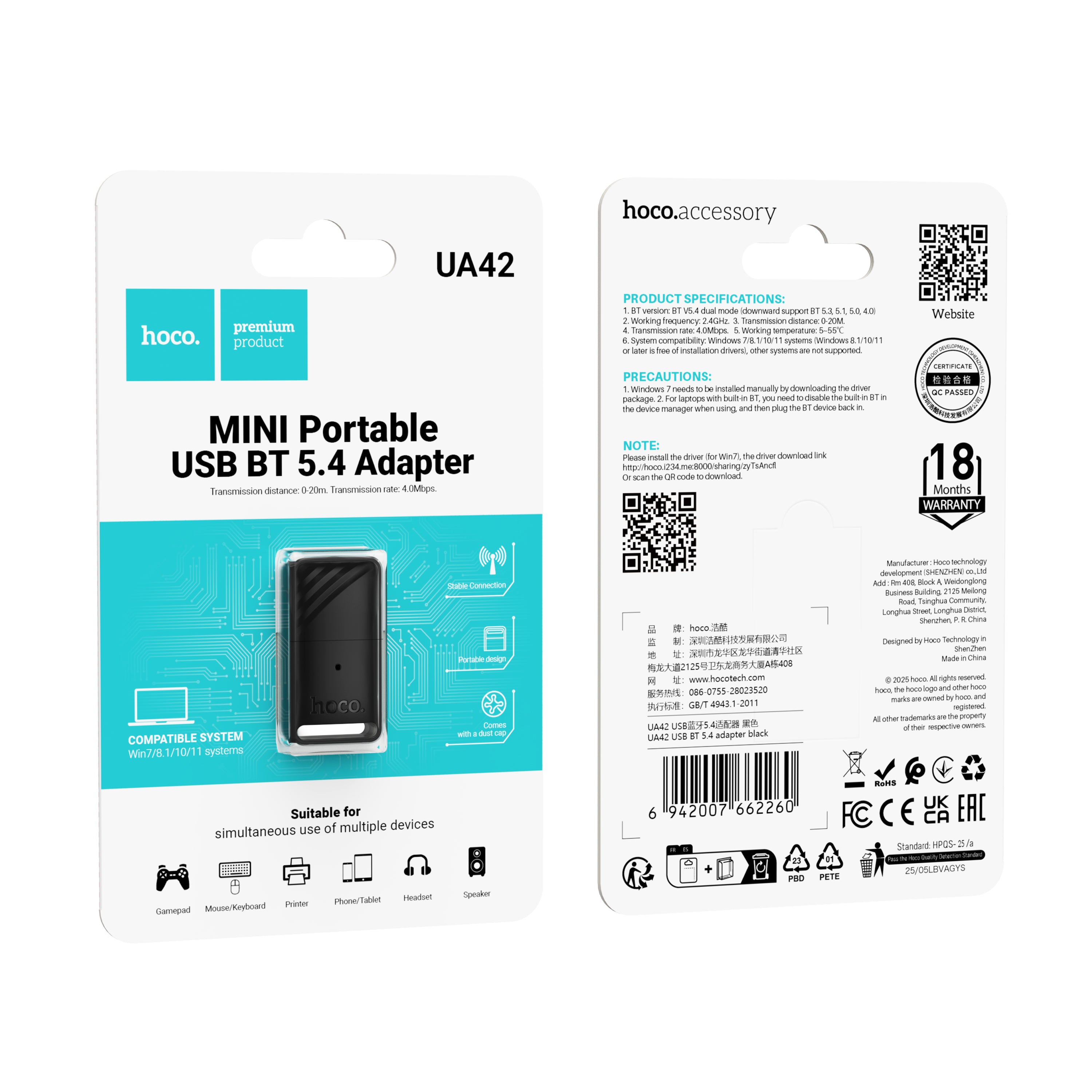 HD_SYNC:UA42 USB BT 5.4 adapter