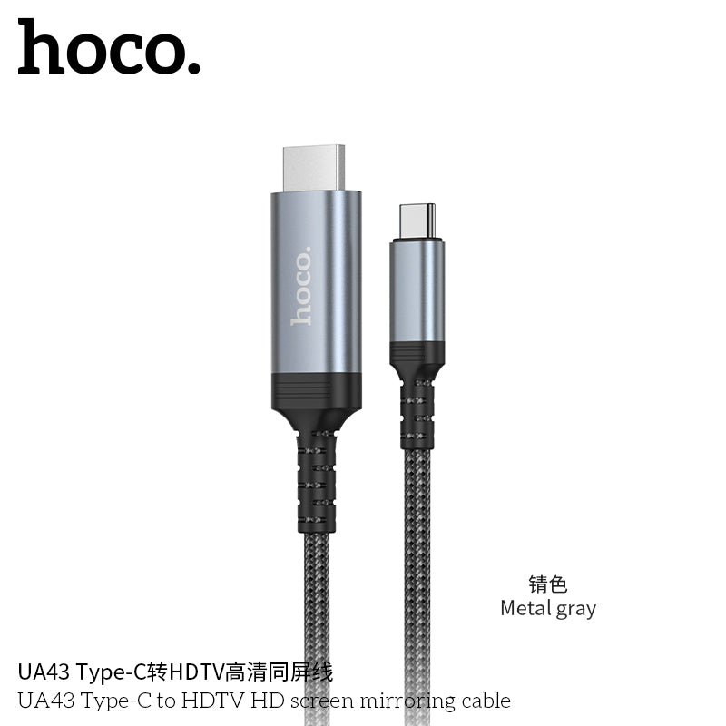 HD_SYNC:UA43 Type-C to HDTV HD screen mirroring cable