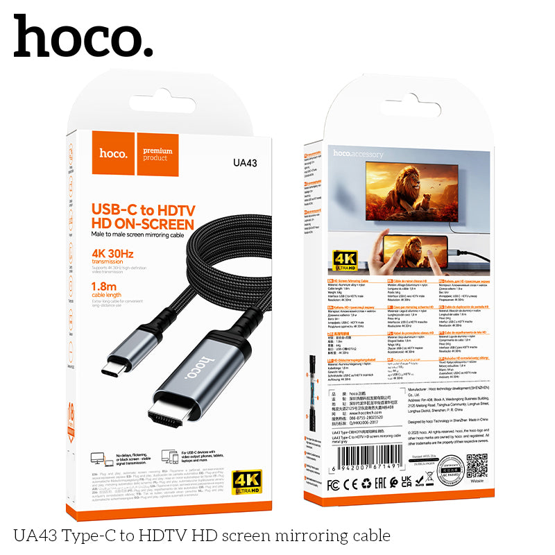 HD_SYNC:UA43 Type-C to HDTV HD screen mirroring cable