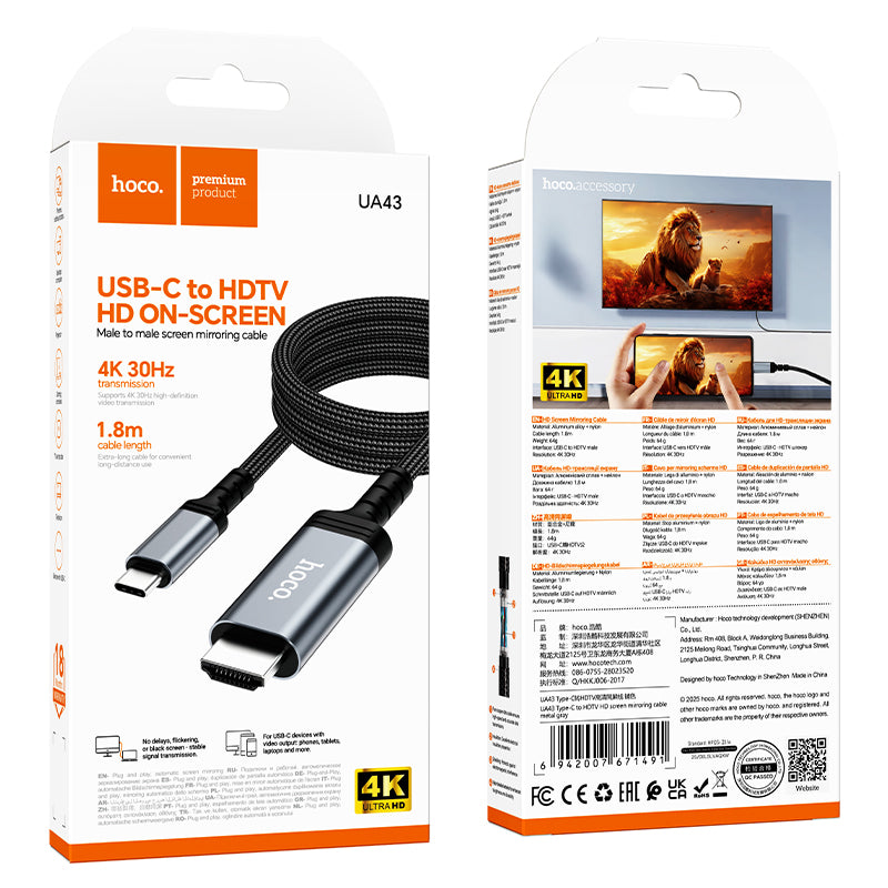 HD_SYNC:UA43 Type-C to HDTV HD screen mirroring cable