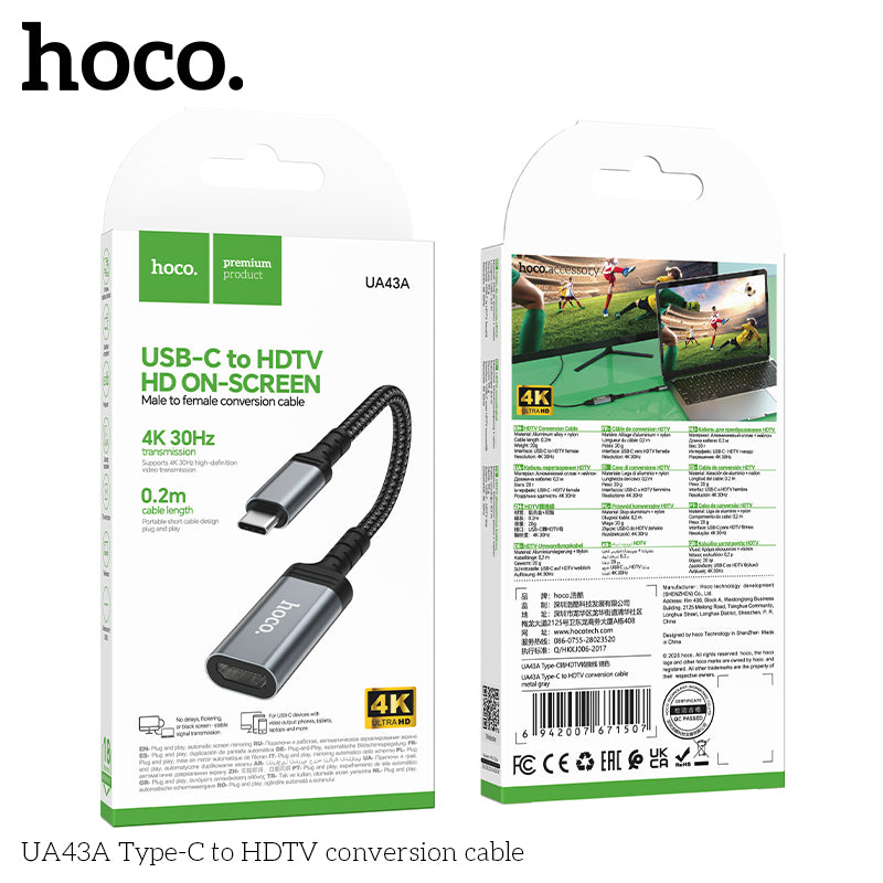 HD_SYNC:UA43A Type-C to HDTV conversion cable