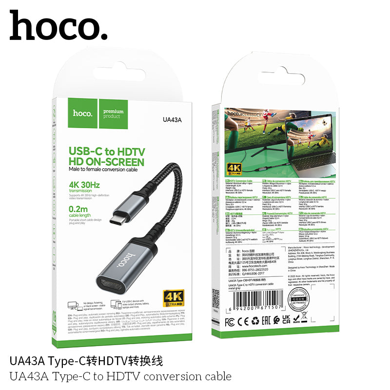 HD_SYNC:UA43A Type-C to HDTV conversion cable