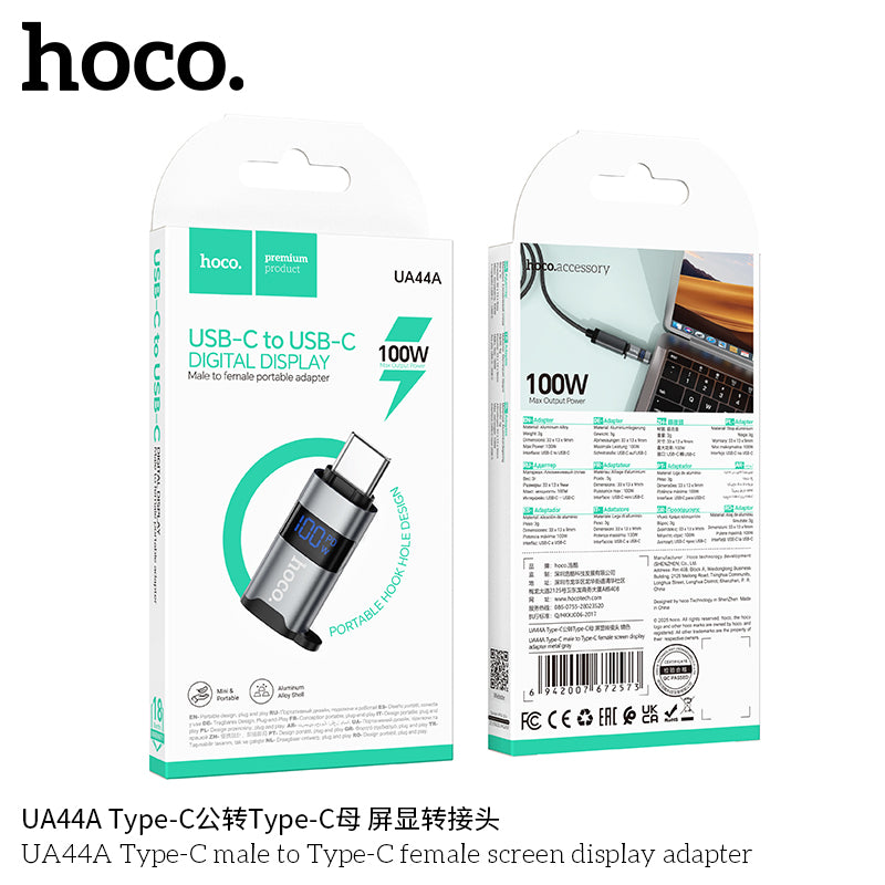 HD_SYNC:UA44A Type-C male to Type-C female screen display adapter