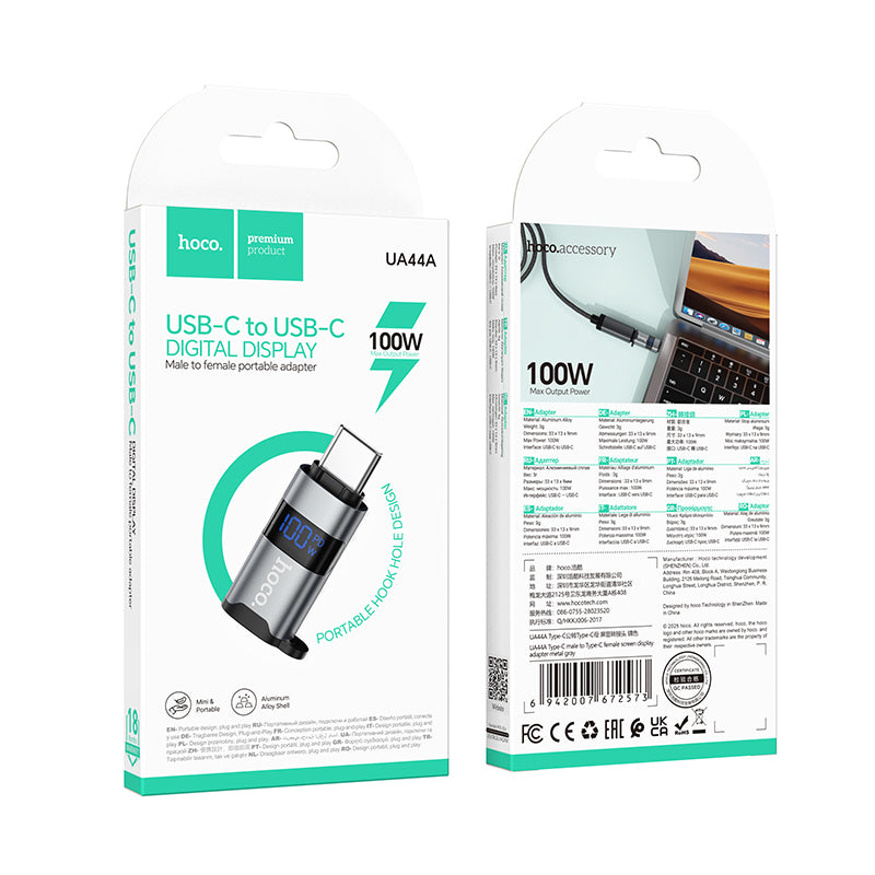 HD_SYNC:UA44A Type-C male to Type-C female screen display adapter