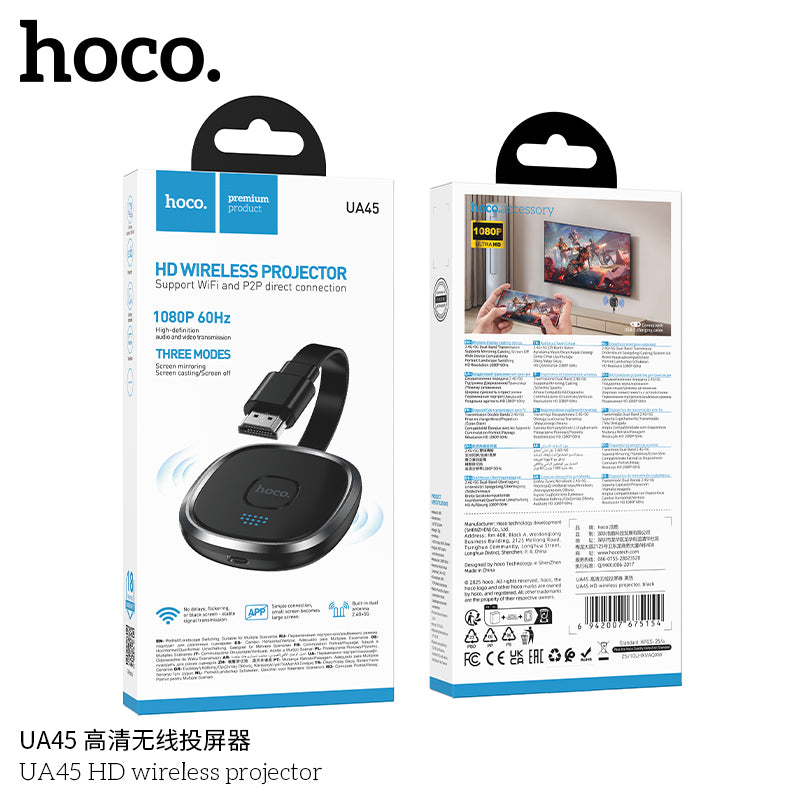 HD_SYNC:UA45 HD wireless projector