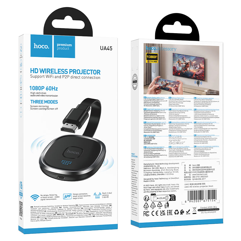 HD_SYNC:UA45 HD wireless projector
