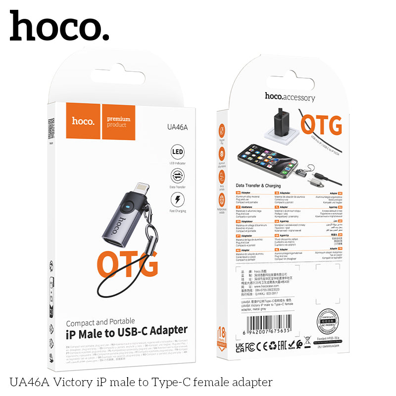 HD_SYNC:UA46A Victory iP male to Type-C female adapter