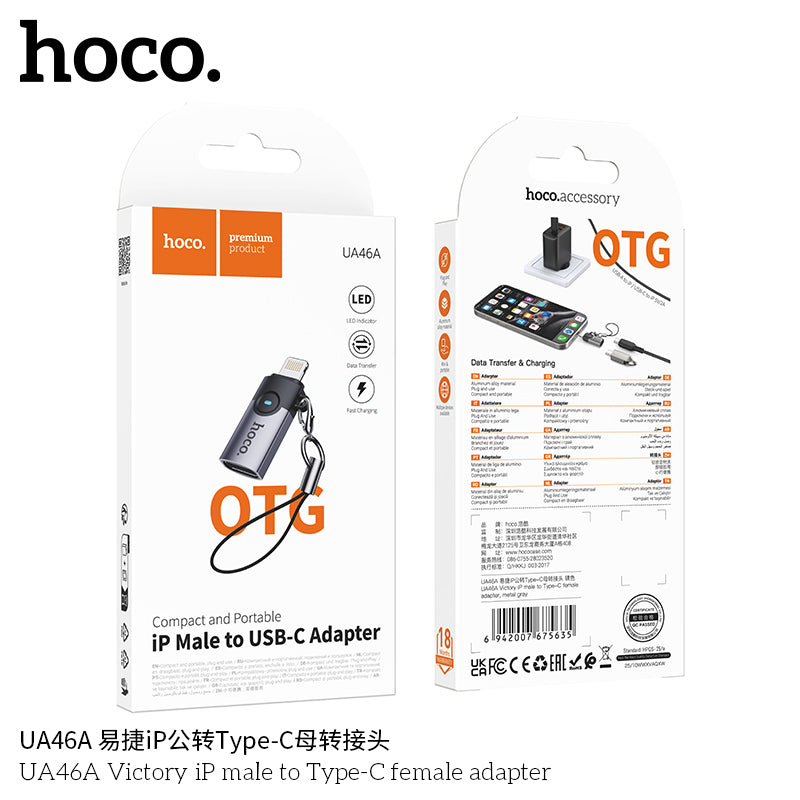 HD_SYNC:UA46A Victory iP male to Type-C female adapter