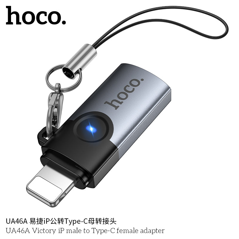 HD_SYNC:UA46A Victory iP male to Type-C female adapter