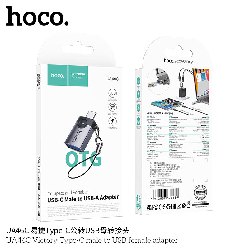 HD_SYNC:UA46C Victory Type-C male to USB female adapter