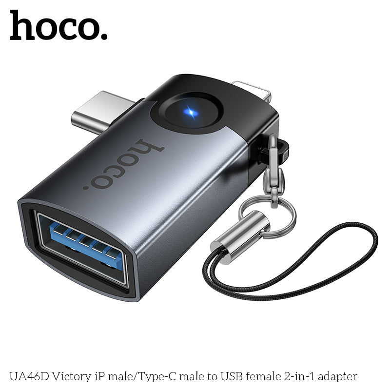 HD_SYNC:UA46D Victory iP male/Type-C male to USB female 2-in-1 adapter