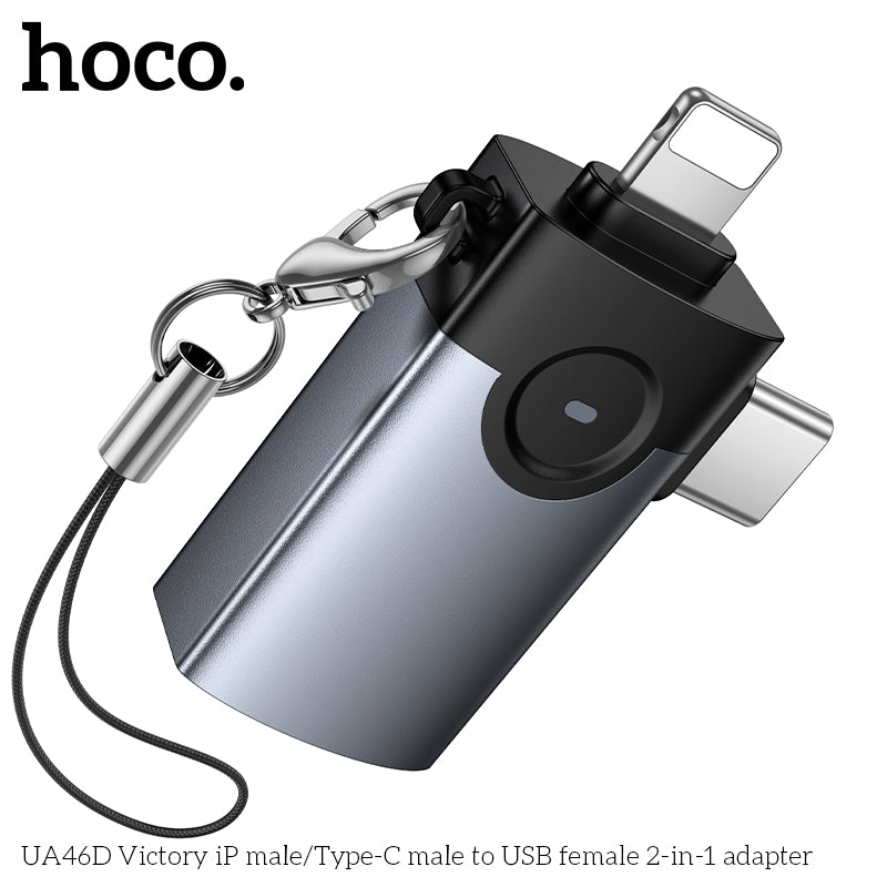 HD_SYNC:UA46D Victory iP male/Type-C male to USB female 2-in-1 adapter
