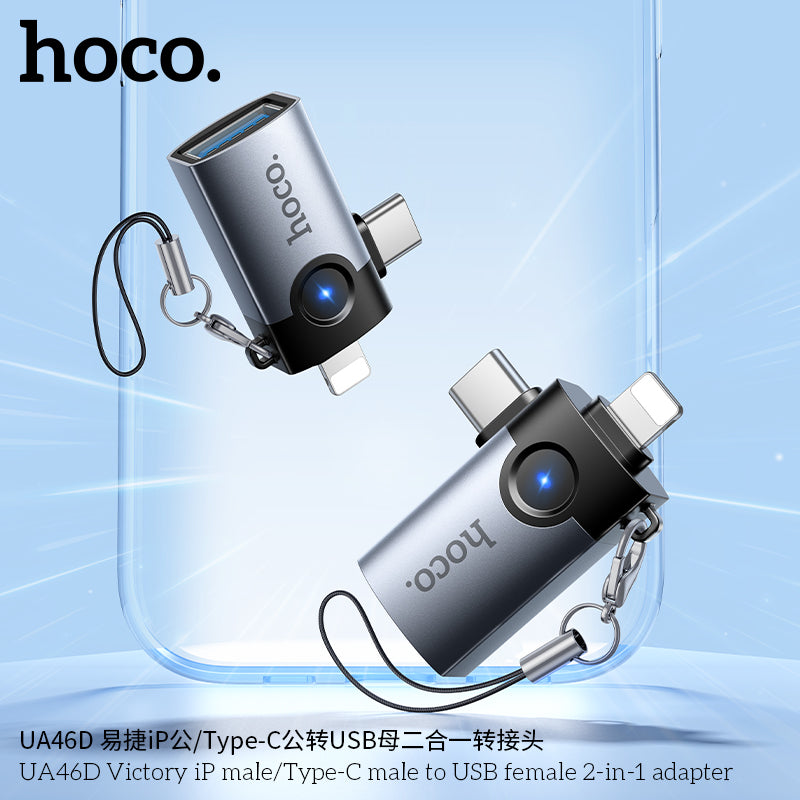 HD_SYNC:UA46D Victory iP male/Type-C male to USB female 2-in-1 adapter