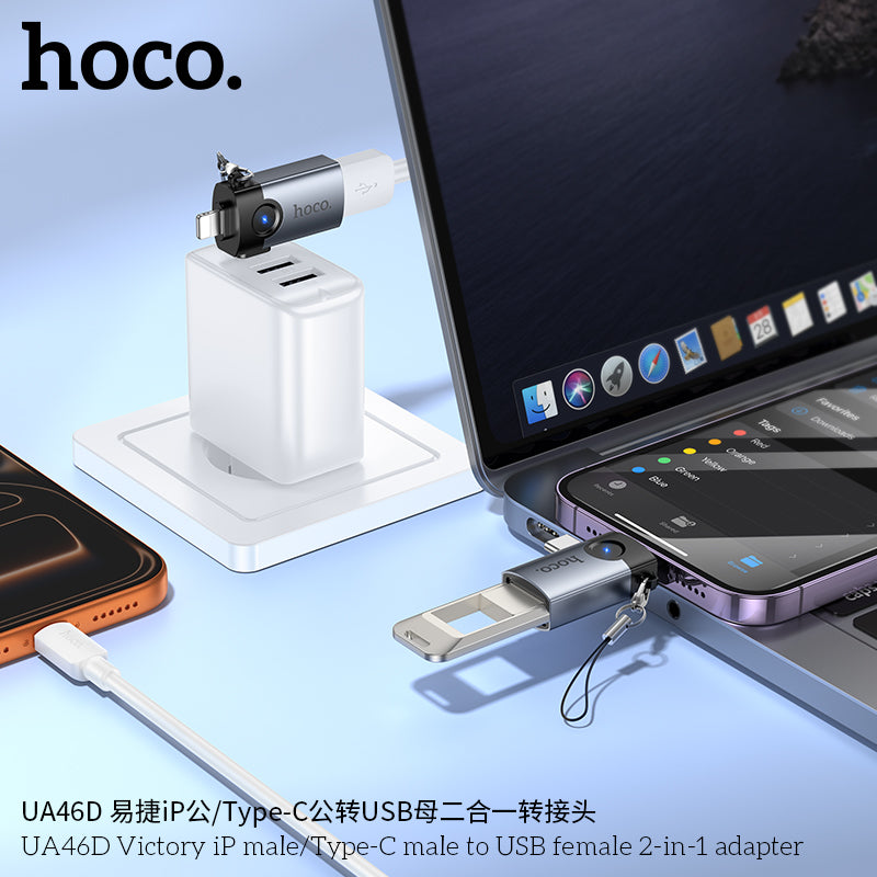 HD_SYNC:UA46D Victory iP male/Type-C male to USB female 2-in-1 adapter