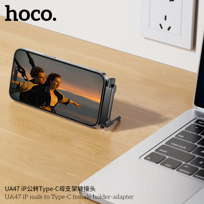 HD_SYNC:UA47 iP male to Type-C female holder-adapter