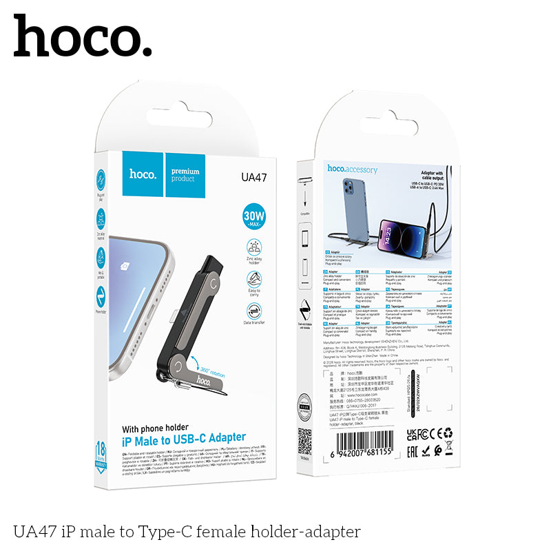 HD_SYNC:UA47 iP male to Type-C female holder-adapter
